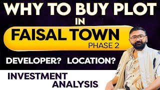 Faisal Town Phase 2 | Best Investment For Rawalpindi \u0026 Islamabad Customers, Location \u0026 Profit 2025