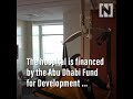 uae funded hospital in bahrain is one of the modern in the middle east