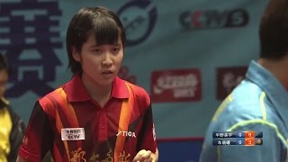 2016 China Super League: HIRANO Miu vs CHE Xiaoxi [Full Match/Chinese|HD1080p]