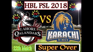 Karachi Kings Vs Lahore Qalandars Super Over PSl 2018---Don Bradman Cricket 2014 Game Play