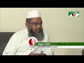 রাজনৈতিক জোট গঠনে তৎপর ইসলামি দলগুলো