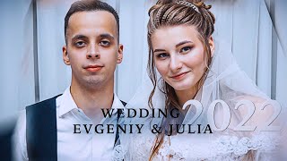 Wedding Clip / Evgeniy \u0026 Julia / Best Wedding Highlight Teaser