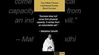Top 5 Most Famous Inspirational Quotes About Success | Motivational Quotes For Success #shorts