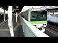 山手線　西日暮里駅を歩いてみた　nishi nippori station