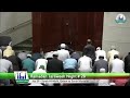 Ramadan Night 28 - Taraweeh Juz 29