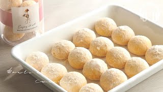 [4 ingredients] How to make Special Wasanbon Snowball Cookies ｜ Boule de neige Wasanbon