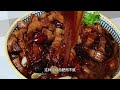 红烧肉 创作灵感 美食教程 抖音美食推荐官 美食教程