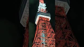 東京鐵塔 Tokyo Tower