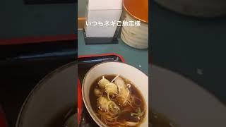 【ぶらり立ち食いそば】小諸そば東日本橋 もりそば #shorts