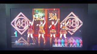 Just Dance Wii U(Japan) | AKB48-Flying Get 5 Stars