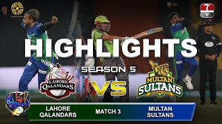Lahore Qalandars VS Multan Sultans | Match Highlights | Match 3 | 21 Feb 2020 | HBL PSL 2020