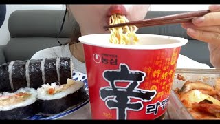 신라면 컵라면 참치마요김밥 먹방 꿀조합 shinramen kimbap cupramen spicy noodles MUKBANG ASMR