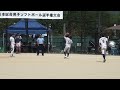 デンソー vs 埼玉県庁クラブ 第69回全日本総合男子選手権 23.09.17 21a