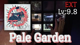 【jubeat festo】Pale Garden(EXT) EXC