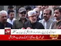 LIVE : Sardar Akhtar Mengal Media Talk | Constitutional Amendments Bill | BOL News