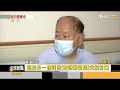 香港長者「北上養老」 廣州 深圳院舍搶商機 ｜focus全球新聞 健康2.0 @tvbshealth20