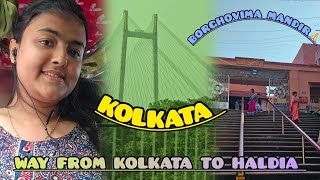 প্রথমবার একা জাচ্ছি  শশুর বাড়ি🫶🧿। #kolkata #cityofjoykolkata #tansas-life #longway #journey #haldia