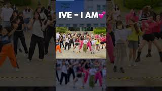 [KPOP IN PUBLIC] IVE(아이브) - \