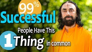 The One Quality All Successful People Have in Common | Swami Mukundananda