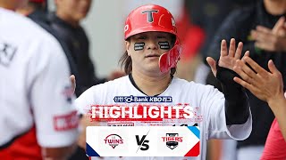 [KBO 하이라이트] 4.10 LG vs KIA | 2024 신한 SOL뱅크 KBO 리그 | 야구