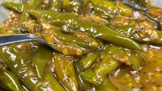 நாவின் சுவையை அண்டி இழுக்கும் புளி மிளகாய் தொக்கு - Green Chilli Pickle Recipe In Tamil #shorts