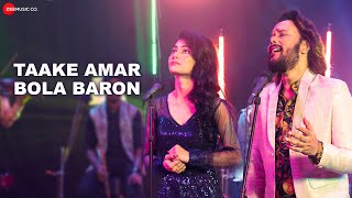 Taake Amar Bola Baron Official Music Video | Barenya Saha \u0026 Shaoni Mojumdar | Somraj Das