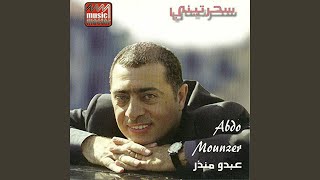 Abdo Habeb Ghandoura