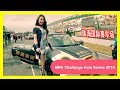 LADY RACER LEONA CHIN RACES AT MINI CHALLENGE ASIA SERIES 2018 EXHIBITION ROUND