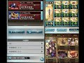 【グラブル】11月風古戦場hell95 フルオート 1分21秒 キャバルリー編成 マグナ バフなし 150ニオ アズサ リミメア ハロヴェインなし