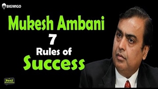 Mukesh Ambani 7 Rules of Success Inspirational Speech | Motivational Interview