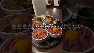 まだまだあまり知られていない‼️絶品の肉料理が食べられる隠れ家的なお店‼️#名古屋 #ステーキ #shorts