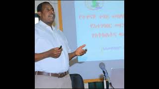 የቅደመ መከላከል ስልቶችን በአግባቡ ተግባራዊ በማድረግ በሰብል ተባይና በሽታ ምክንያት የሚደርሰውን ጉዳት እስከ 80 በመቶ መቀነስ እደሚቻል ያውቃሉ?