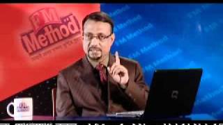 FM Method on Diganta TV Episode 04_01