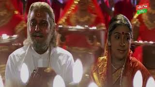 Brindhavanamali Video Song |Tappu Chesi Pappu kudu Telugu Movie Songs | Mohan Babu | YOYO TV Music