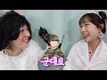 왕자를 꼬시는 공주들의 필살애교 ㅋㅋㅋ ft. 공주여고 4화