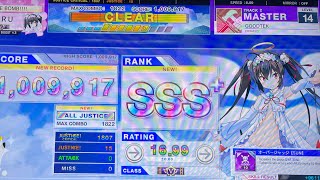 [CHUNITHM] GOODTEK AJ