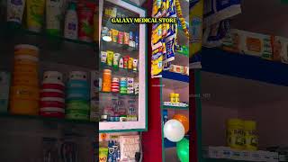 Galaxy medical Store mahmudabad 107 new video ❤️