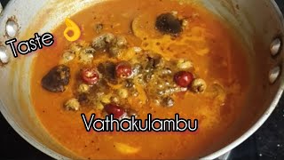 கத்தரிக்காய் \u0026 சுண்டைக்காய் வத்தக்குழம்பு taste vera level a irukkum#vathakulambu #kulamburecipe