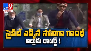 Robert Vadra rides bicycle to office as protest against rising petrol, diesel prices - TV9