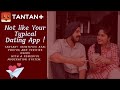 TanTan+ - Dating App