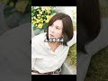 원더풀월드 김남주가 들고 나온 가방 정보 알아보기 패션 스타 김남주