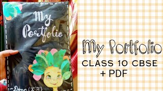 CBSE Portfolio for Class 10 | Best Portfolio | PDF in Description