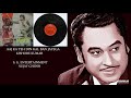 AAJ KA YEH DIN - KISHORE KUMAR - NASTIK(1982) - KALYANJI ANANDJI