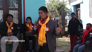 Part-1 BASIC TRAINING PROGRAM BY THAMMAN BUDHA MAGAR AT Putalibazzar Nagar Ward no.8Assembly,Syangja