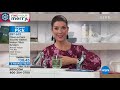 HSN | Holiday Home Solutions 11.05.2018 - 01 PM