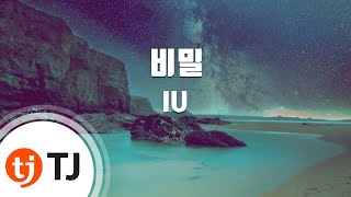 [TJ노래방] 비밀 - IU (Secret - IU) / TJ Karaoke