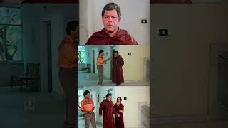 ഹായ് ലത എപ്പോ വന്നു Jagadheesh Innocent Mimics Parede Malayalam Comedy Scenes