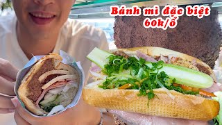 Bánh mì Bùi Thị Xuân giá tuy chưa cao nhất nhưng có tảng pate bự nhất Sài Gòn -  Vi Na TV