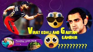 #fight between kohli & gambhir #viratkohli #gautam gambhir #ipl2023 #trending #viral