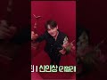 장구의신박서진 kbs연예대상 못다한 수상소감 현역가왕2 본방사수 투표 박서진 트로트 가수 응원합니다